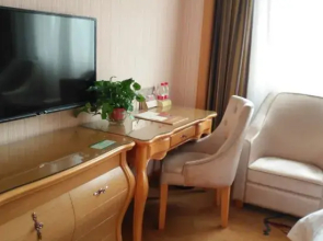 Vienna International Hotel (Changsha Railway Institute)
