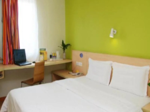 7Days Inn Zigong Main Bus Station Branch
