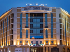 Coral Muscat Hotel and Apartments