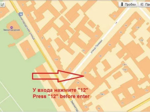 Проворный Верблюд