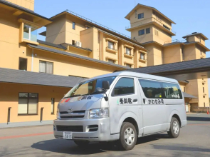 Musubinoyado Airinkan