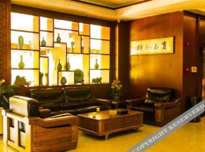 Qinyuan Holiday Hotel