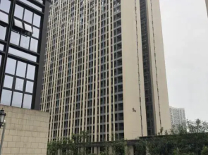 Chongqing Zhumo Apartment (Xinqiao Hospital West Station Branch)