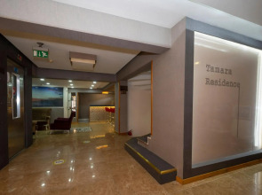 Tamara Residence Hotel Istanbul