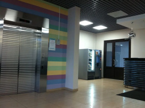 Apartment Family Club Salute