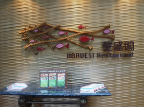 Noah's Ark Hotel & Resort