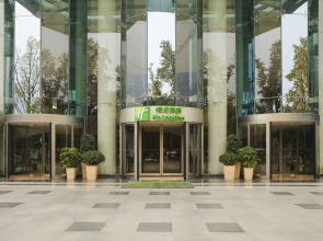 Holiday Inn Chengdu Century City-WestTower by IHG
