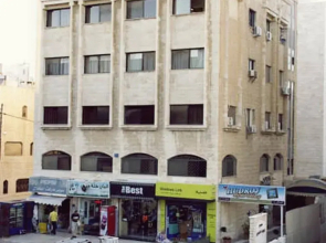 Al Waha Furnished Apartments