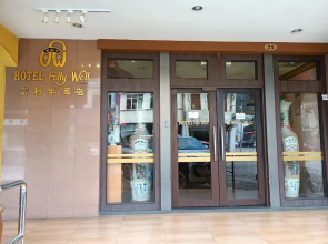FullyWell Hotel