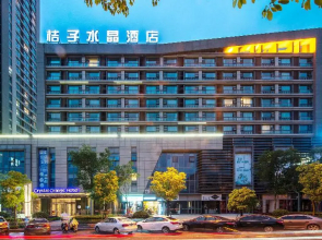 Crystal Orange Hotel Changzhou Dinosaurs Park