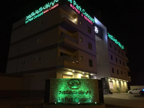 Le Park Shaqra