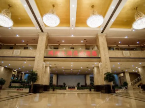 Hongzhou Hotel