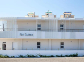 Avi Suites 1