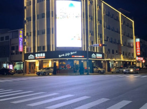 Taitung Rich Hotel
