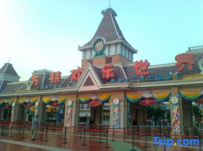 Xintai Express Hotel (Datong Fangte store)