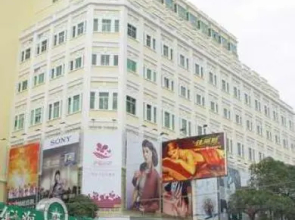 East Ocean Hotel Xiamen