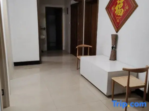Qiyang Homestay (Luoyang University Town)