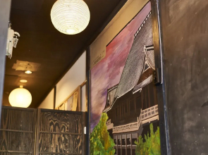 TOMORI Guest House