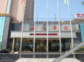 Hampton by Hilton Fengcheng