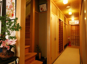 Nagomi Ryokan Yuu