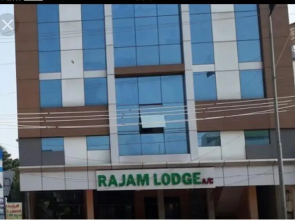 Rajam Lodge