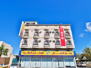 OYO 354 Saaf Al Nakhal