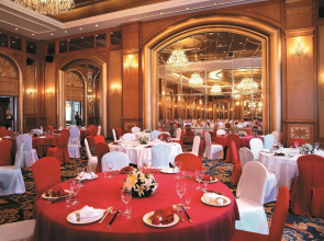 Shangri-La Harbin