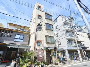 Guest Inn Kyoto