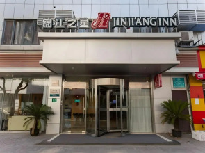 Jinjiang Inn Shanghai Changzhong Road Branch