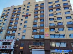 Changchun Milky Way fashion daily rental apartment
