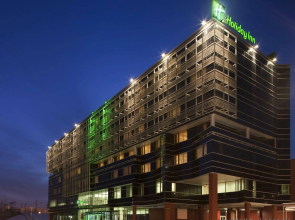 Holiday Inn Belgrade by IHG