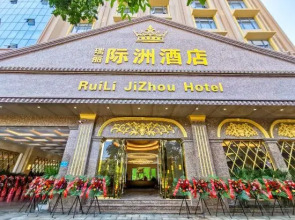 Jizhou Hotel