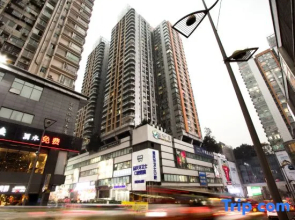 Chongqing Ruika Apartment (Guanyinqiao Pedestrian Street Haochi Street)