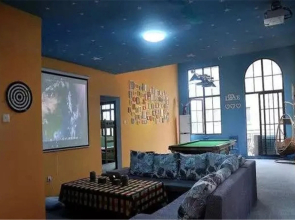 Nanjing Two Class Three Grade International Youth Hostel