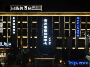 Gemme Hotel