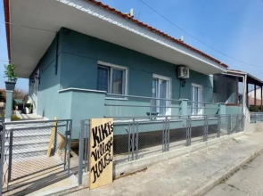 Kiki's Village House
