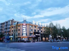 Wuchang Grey Whale E-sports Hotel