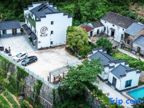 Yixinju Hostel