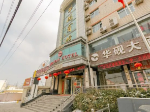 Huayan Hotel