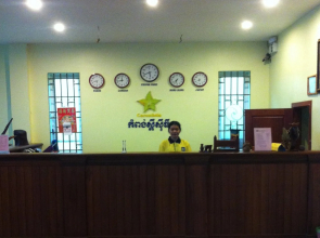 Kampong Speu City