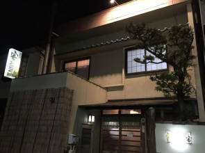 Hostel Ann