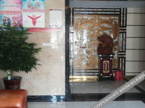 Zhijia Business Hotel, Hami (formerly Hami emperor Business Hotel)