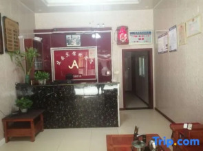 Xiangyin Jian'an Hotel