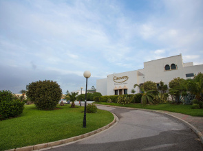 Golden Carthage Hotel & Residence