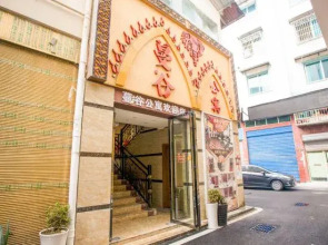 Suiyang Mangu Apartment
