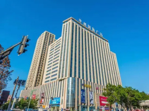 Homeinn Hotel (Baoding Railway Station East Square Jianhua Street)
