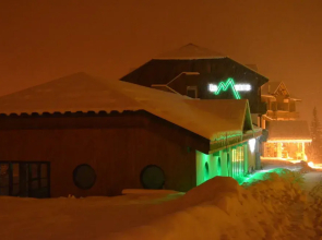 Le Ménuire Chalet Hôtel & Spa