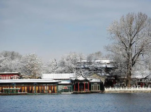 Xana Lite Beijing Tiananmen Dazhalan