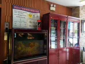 Changchun May Leju Hotel