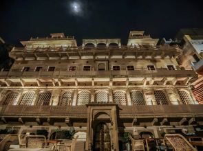 Guleria Kothi